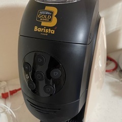ネスカフェ·バリスタの画像