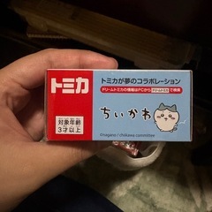 トミカ ちいかわの画像