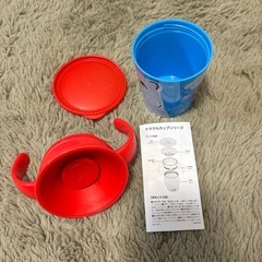 ミラクルカップ　説明書付きの画像