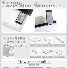 モニター台の画像