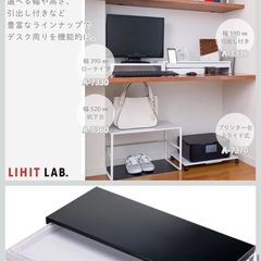 モニター台の画像