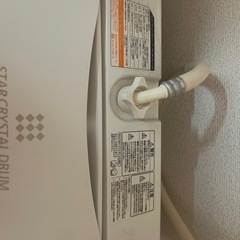 洗濯機の画像