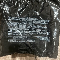 ハッピーセット　トーマスおまけの画像