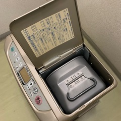 CORONA 強制通気形開放式石油ストーブ FH-HiX348BYの画像