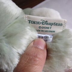 ディズニーシー　ジェラトーニぬいぐるみ　座位30cmの画像