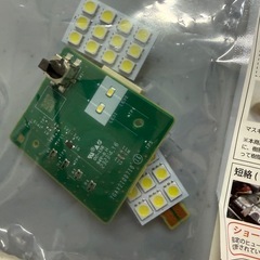 ハリアー80純正　リアルームランプキットの画像