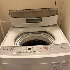 洗濯機【美品】の画像