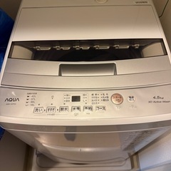 洗濯機【美品】の画像