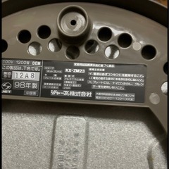 ホットプレート シャープ KX-ZM23 焼肉 お好み焼の画像