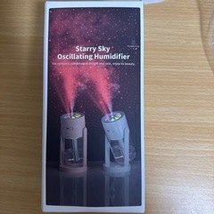 加湿器 小型 卓上 LEDライトの画像