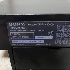 プレステーション２の画像