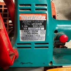 マキタ  ヘッジトリマー　　リョウビチェーンソーの画像