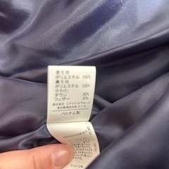 グリーンレーベルリラクシング 130 cm アウターの画像