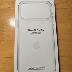 iPhone17ProMAX用 Apple純正ケースの画像