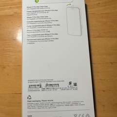 iPhone17ProMAX用 Apple純正ケースの画像
