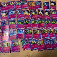 ☆早い者勝ち　ポケモンカード大量まとめ売りの画像