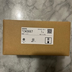 TOTO ウォシュレット用脱臭フィルター TCM3667 10個セットの画像