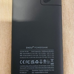 INIU BI-B6 モバイルバッテリー 10500mAh 急速充電器の画像
