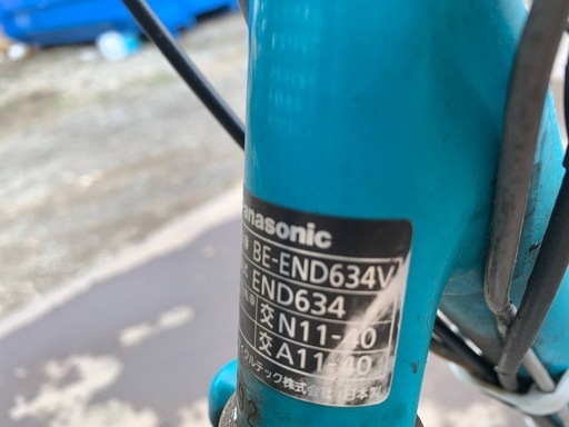 電動自転車　Panasonic 1753