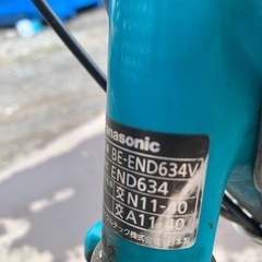 電動自転車　Panasonic 1753の画像