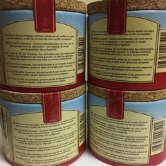 CAMARHUE FLEUR DE SEL  カマルグの塩 の画像