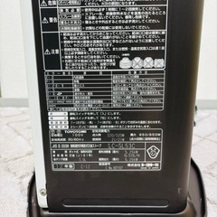 TOYOTOMI 石油ファンヒーター トヨトミ LC-SL53C-W 7.0L 木造：14畳、コンクリート：19畳、タンク：7.0L チャイルドロック付きの画像