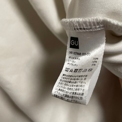 GU パーカーXLサイズの画像