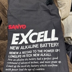 エプロンの画像