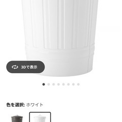 バケツ 40Lの画像