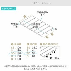 LOWYA  セミダブル　ベッドフレーム　　マットレス付の画像
