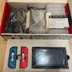 Nintendo Switch ネオンオレンジ・ブルーの画像