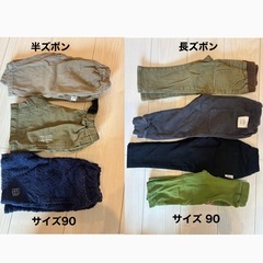 男の子　子供服（90〜110）　の画像