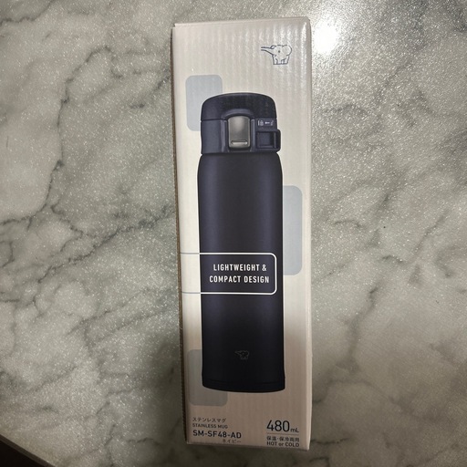 ZOJIRUSHI ステンレスマグ　10個セット