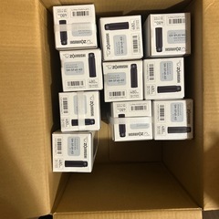 ZOJIRUSHI ステンレスマグ　10個セットの画像