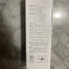 ZOJIRUSHI ステンレスマグ　10個セットの画像