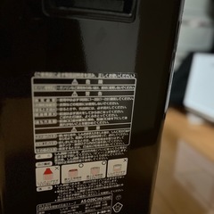 石油ストーブ 灯油 トヨトミの画像