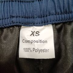 【試着のみ】ボトムスの画像