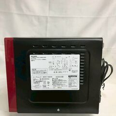 【北見市発】ヤマゼン YAMAZEN 山善 オーブンレンジ MOR-Y165(R) 2016年製 ワインレッド  引っ越し 新生活 一人暮らし (E3866wYM)の画像