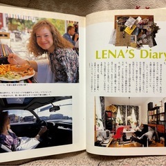 無料！マイライフ　レーナ・マリアの画像