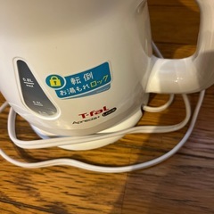 ティファールの画像