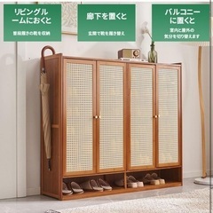 【年内処分・まとめ割あり】韓国インテリア ラタン風シューズラック 美品 大阪市中央区  の画像