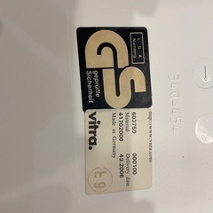 vitra(ビトラ) チェアー　ドイツ製　2脚   　の画像