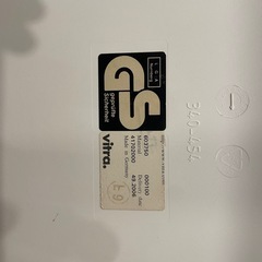 vitra(ビトラ) チェアー　ドイツ製　2脚   　の画像