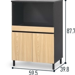 【年内処分・まとめ割あり】アイリスオーヤマ レンジ台美品 大阪市中央区  の画像