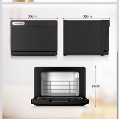 【年内処分・まとめ割あり】おしぼりウォーマー　美品 大阪市中央区  の画像