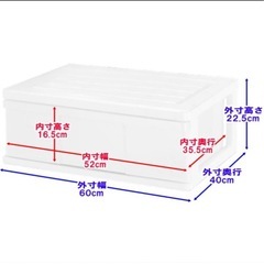 【年内処分・まとめ割あり】クローゼット収納 4個セット美品 大阪市中央区  の画像