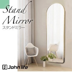 【年内処分・まとめ割あり】韓国インテリア 全身鏡　美品 大阪市中央区  の画像