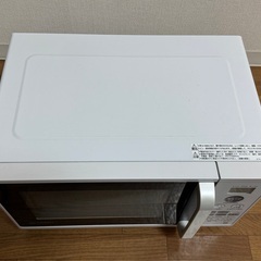 【受付終了】SHARP オーブンレンジ RE-CE7-KW（2020年製）レンジ/グリル/オーブン 動作良好の画像