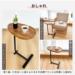【年内処分・まとめ割あり】ソファサイドテーブル　美品 大阪市中央区  の画像