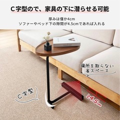 【年内処分・まとめ割あり】ソファサイドテーブル　美品 大阪市中央区  の画像
